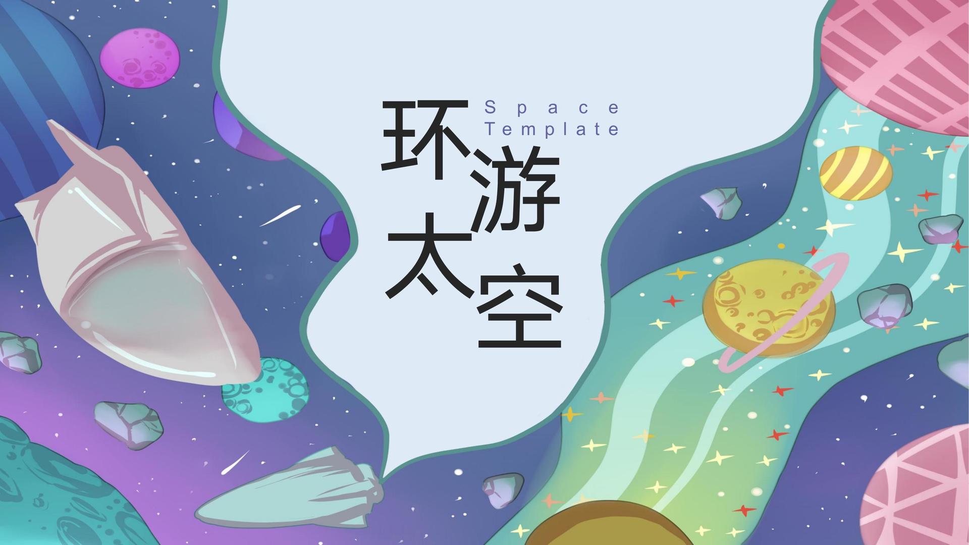 城市舞蹈快闪活动