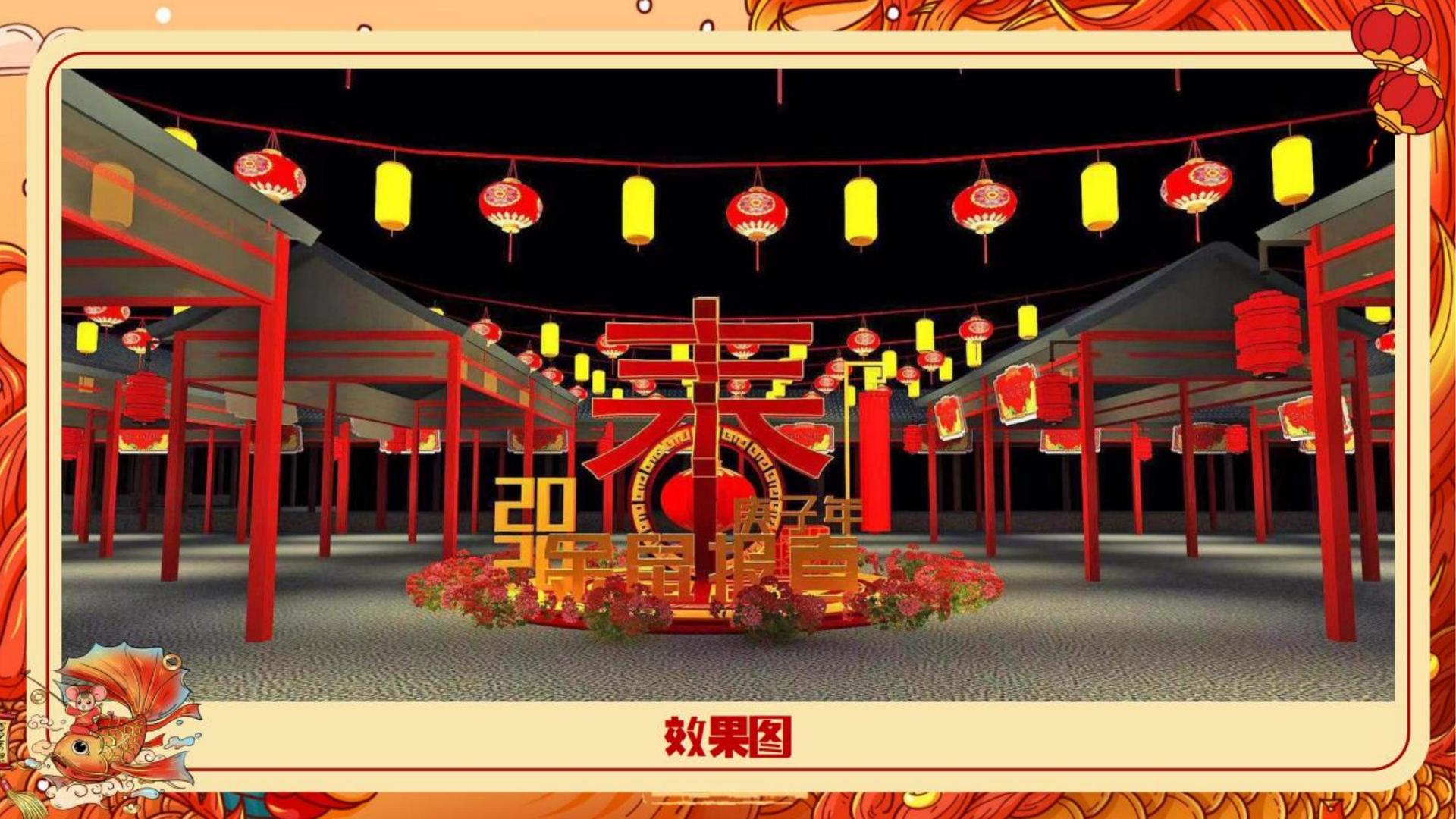 环球荣耀传媒推出“城市文化合伙人”区域合作计划